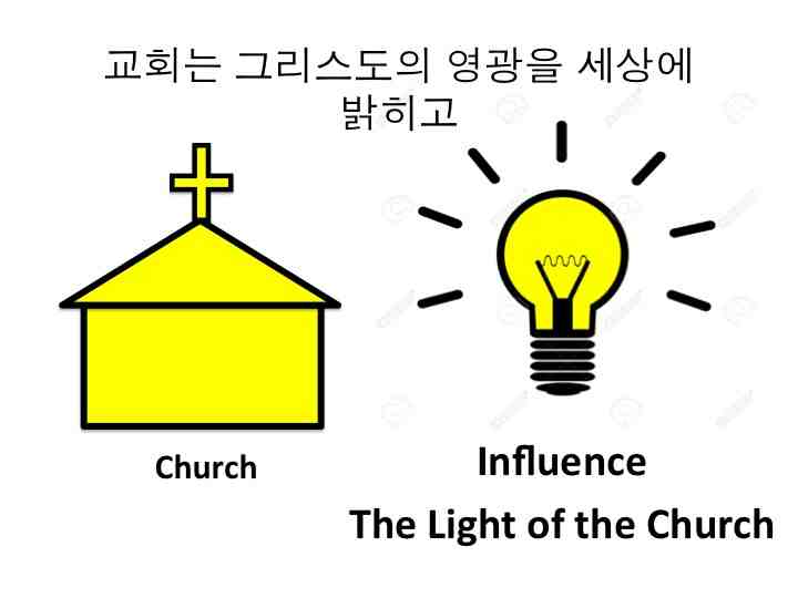 Slide08.jpg.jpg Slide08.jpg.jpg